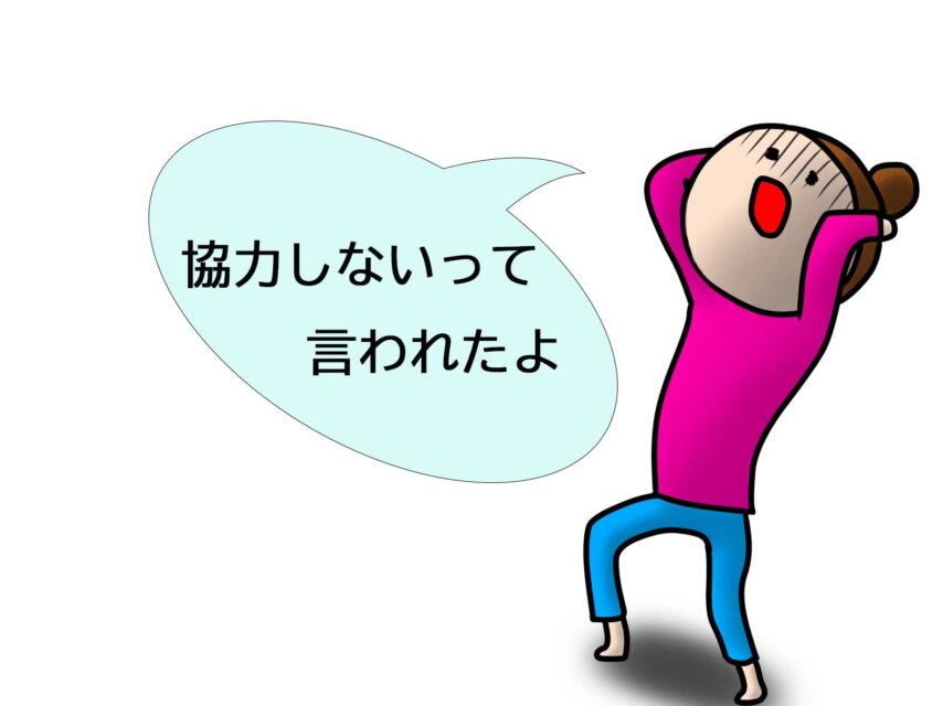 普通の美容師が海外で美容室を開いたら大変なことになった！/ずっこけオーナーのドタバタ日記vol.24~スタッフ同士は協力しない！？